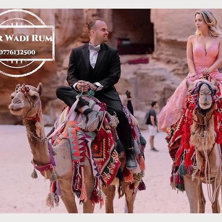Nor Wadi Rum Exterior foto
