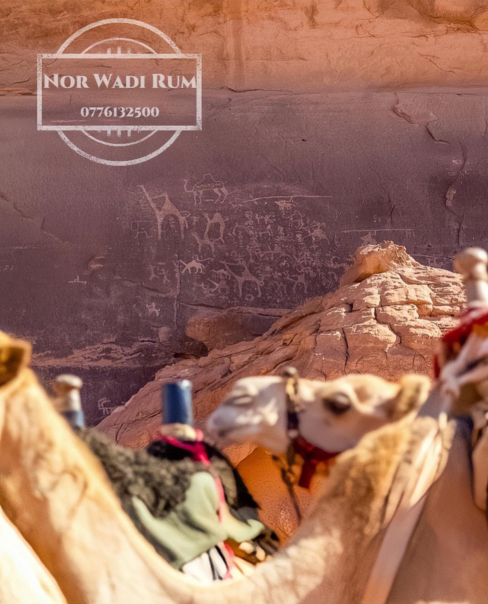Nor Wadi Rum Exterior foto