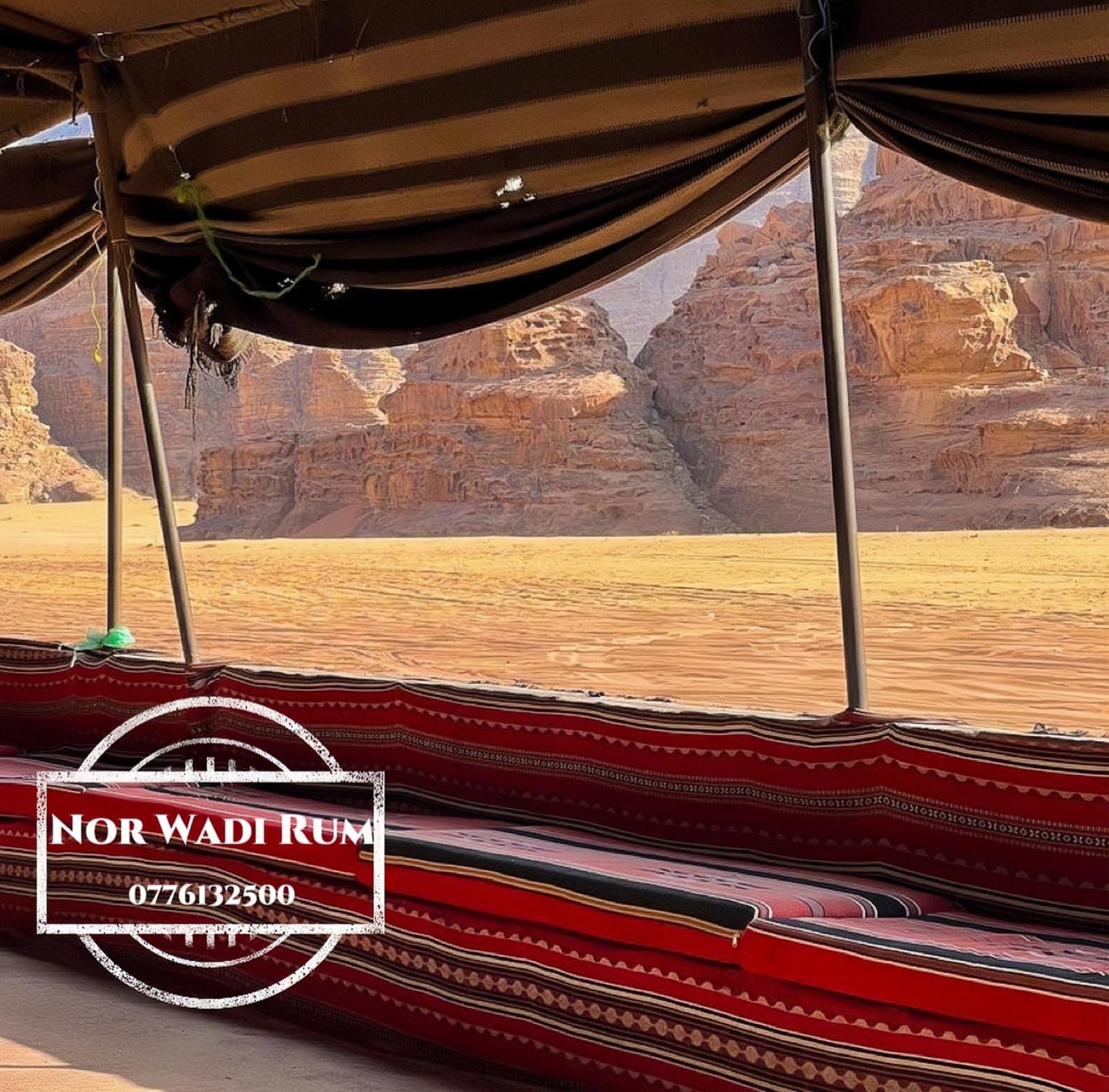 Nor Wadi Rum Exterior foto