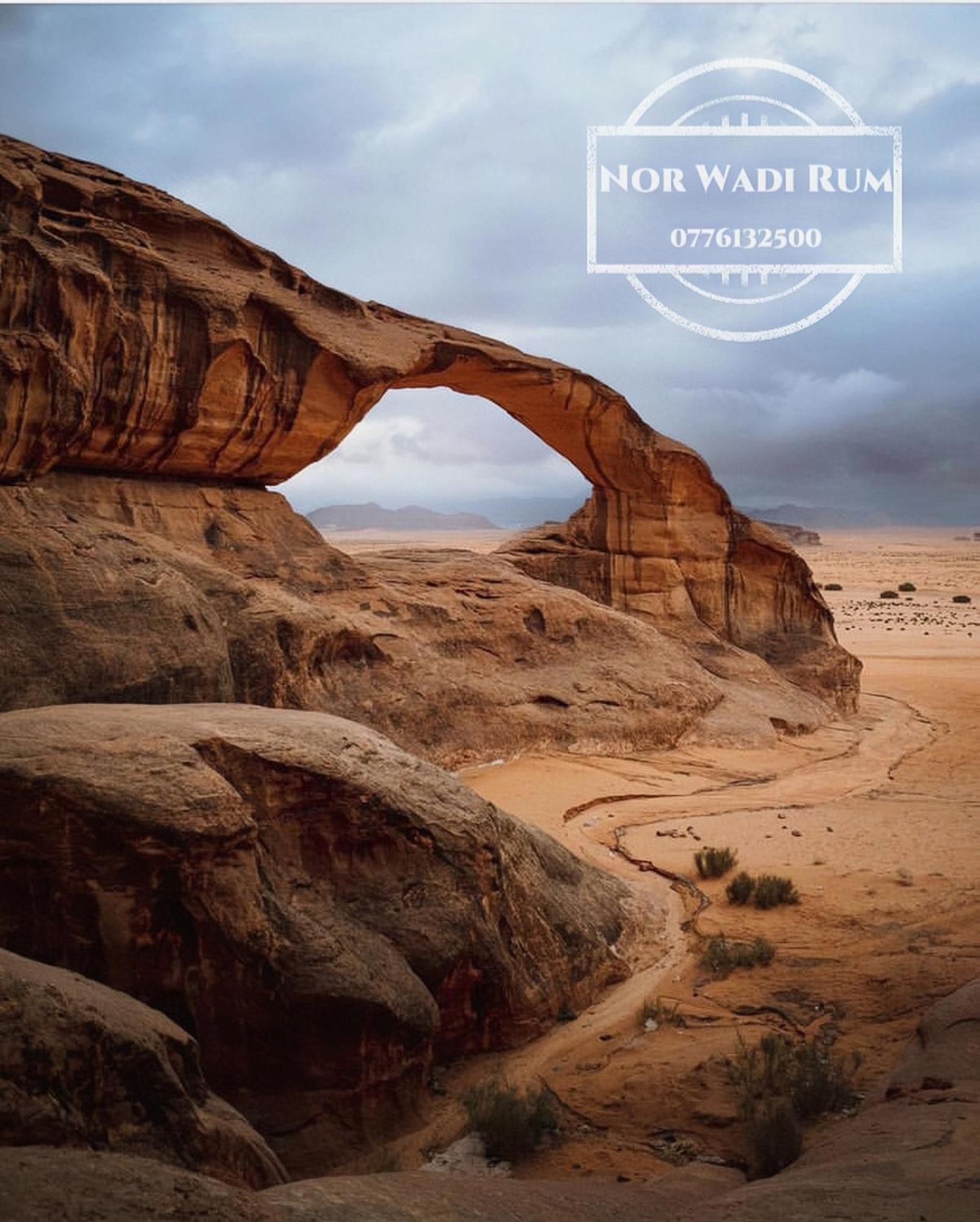 Nor Wadi Rum Exterior foto