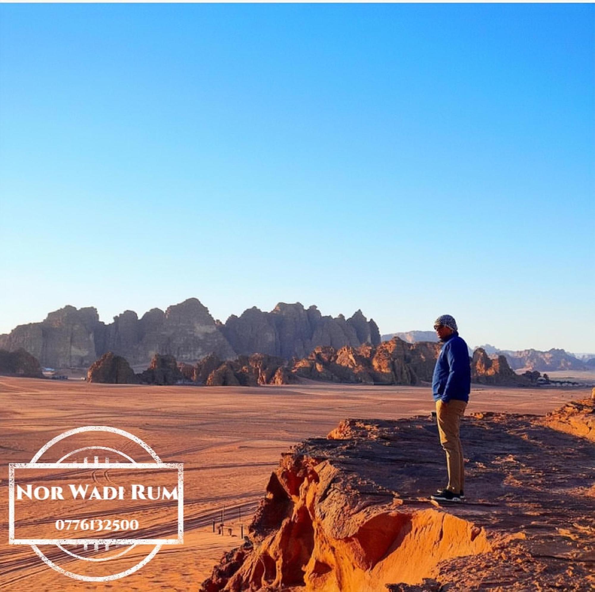 Nor Wadi Rum Exterior foto