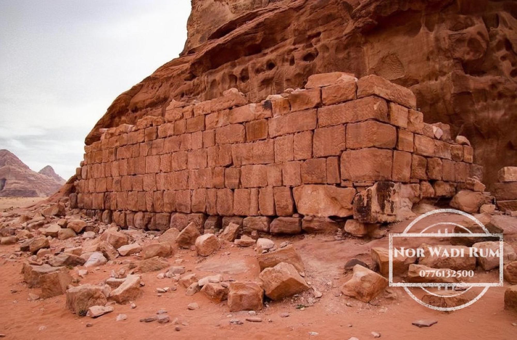 Nor Wadi Rum Exterior foto