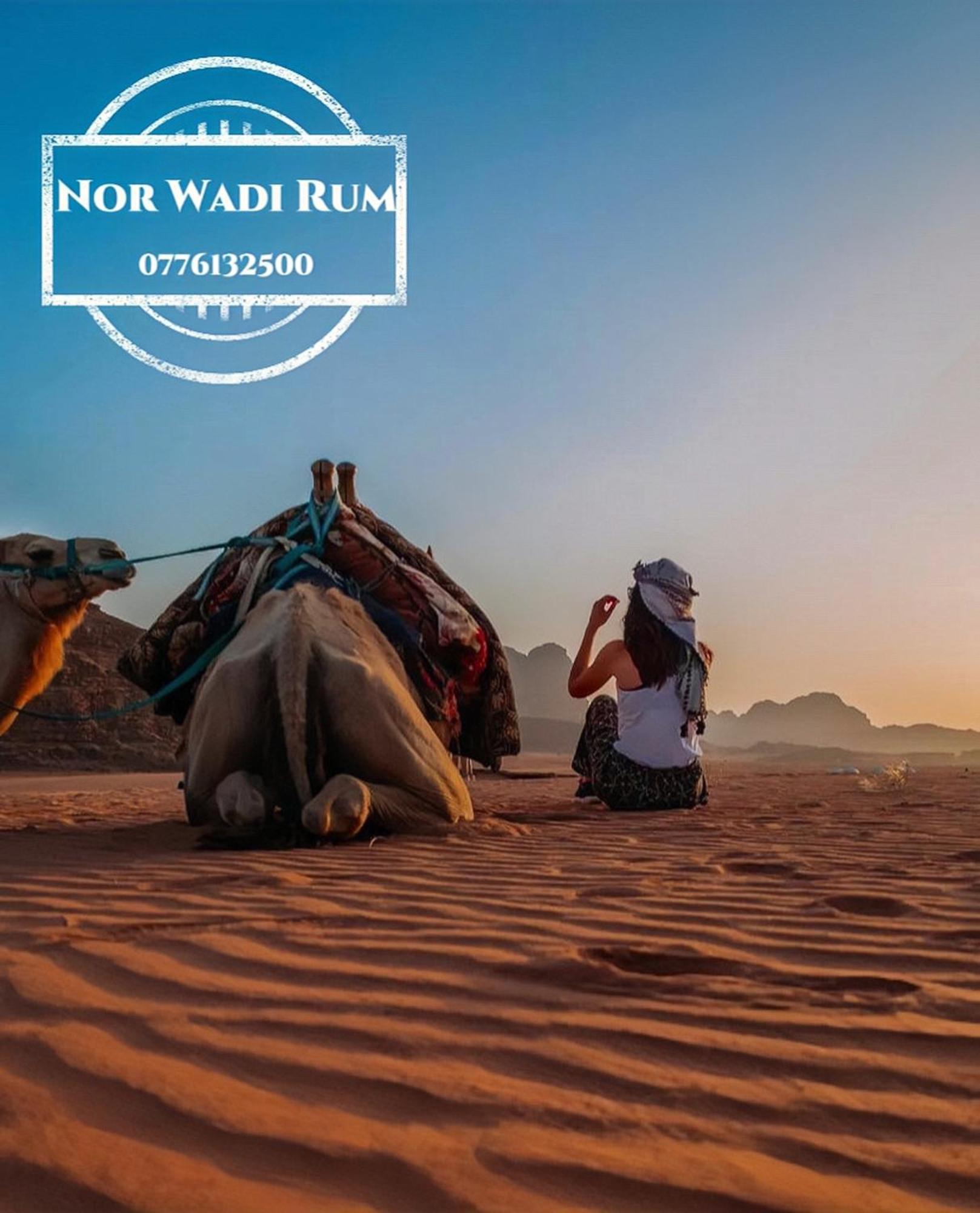 Nor Wadi Rum Exterior foto