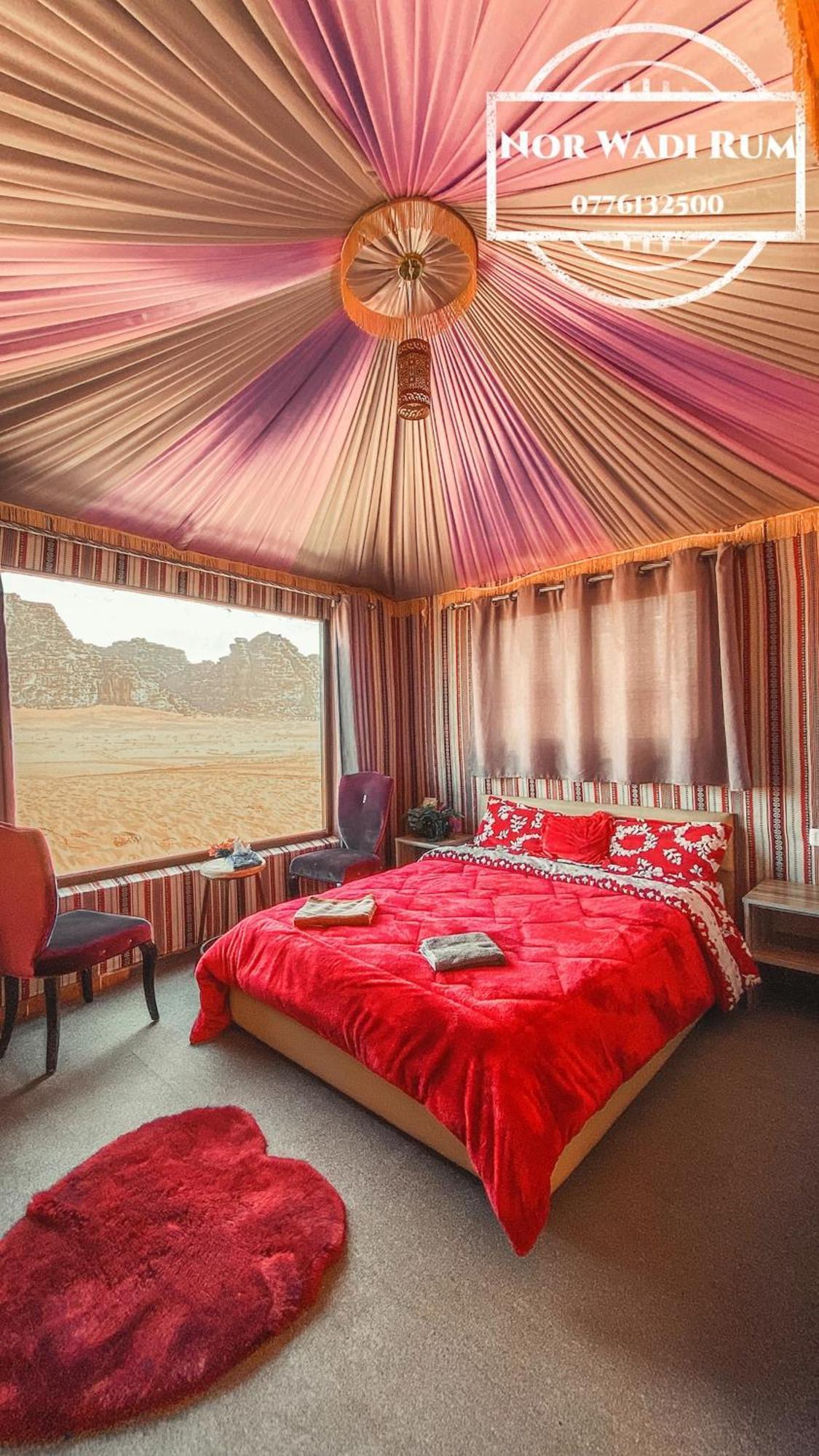 Nor Wadi Rum Exterior foto