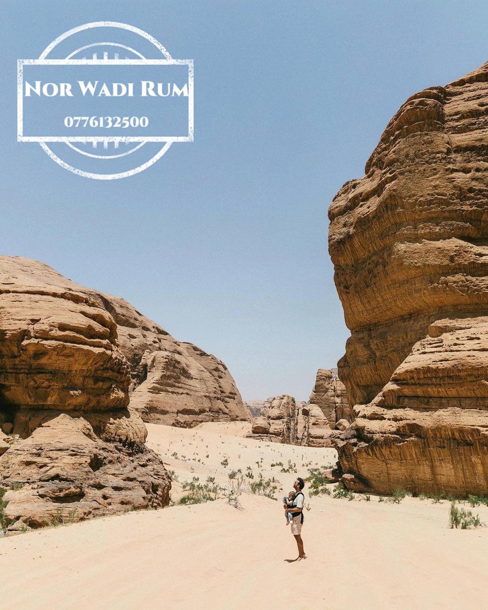 Nor Wadi Rum Exterior foto